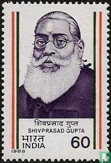 Shivprasad Gupta