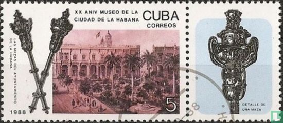 Musée de la Havane 
