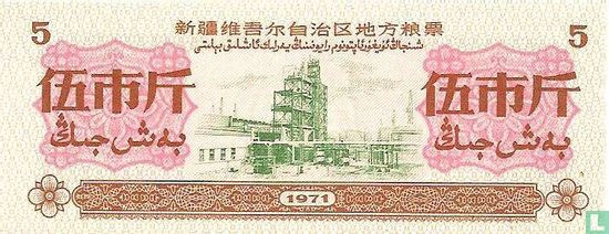 China 5 Jin 1971 (Xinjiang) - Afbeelding 1