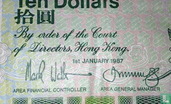 Hong Kong 10 dollars - Image 3