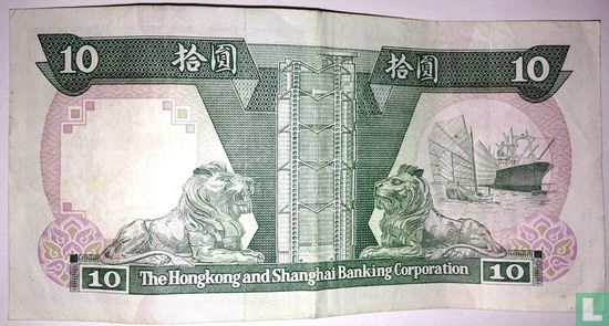 Hong Kong 10 dollars - Image 2