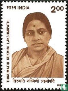 T.R. Lakshmipathi