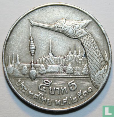 Thaïlande 5 baht 1988 (année 2531) - Image 1