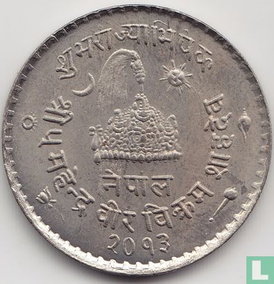 Nepal 50 paisa 1956 (VS2013) "Coronation of Mahendra" - Afbeelding 1