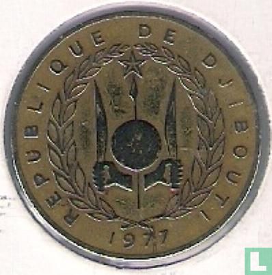 Djibouti 20 francs 1977 - Afbeelding 1