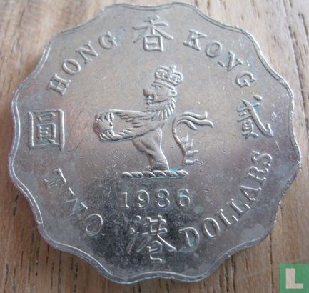 Hong Kong 2 dollars 1986 - Afbeelding 1