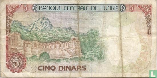 Tunisia 5 Dinars - Image 2