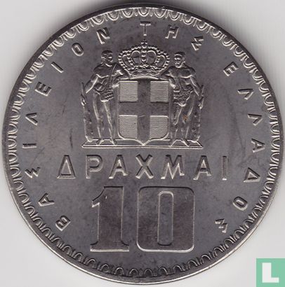 Greece 10 drachmai 1965 - Image 2