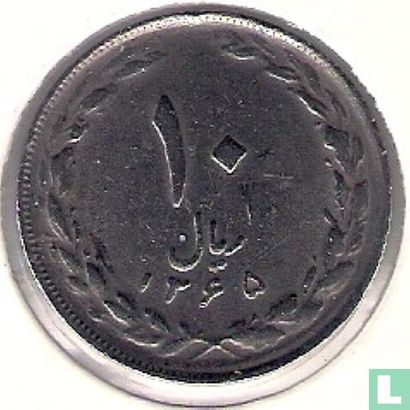 Iran 10 rials 1986 (SH1365) - Image 1
