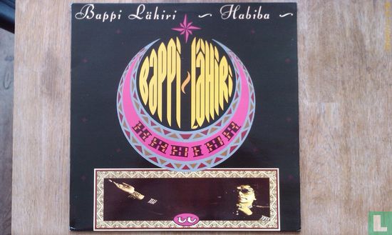 Habiba - Image 1