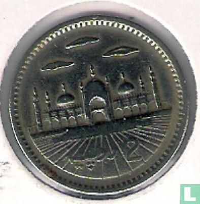 Pakistan 2 Rupien 1999 (Typ 2) - Bild 2