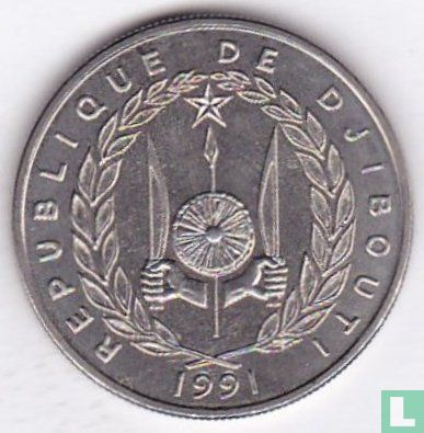 Djibouti 50 francs 1991 - Afbeelding 1