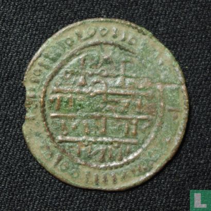 König Béla III von Ungarn AE2 arabische Imitation 1172-1196 - Bild 2