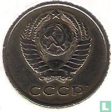 Russia 3 kopeks 1966 - Image 2