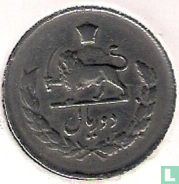 Iran 2 rials 1953 (SH1332) - Afbeelding 2