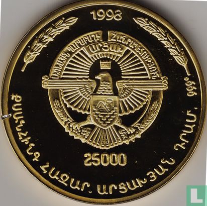 Nagorno-Karabach 25.000 drams 1998 (PROOF - gilded silver) "Artsakh"  - Image 1