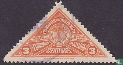 Stamp Exhibition