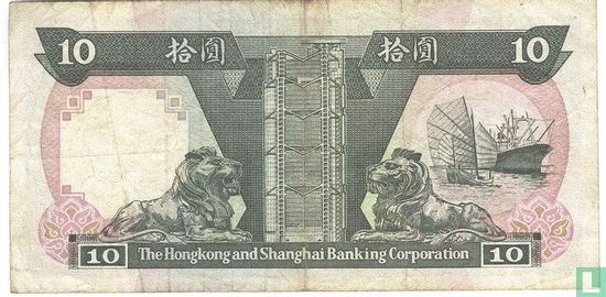 Hong Kong 10 Dollars - Afbeelding 2