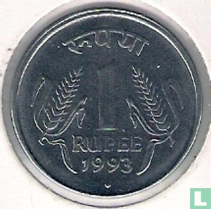 India 1 rupee 1993 (Bombay - ruit) - Afbeelding 1