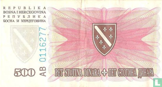 Bosnië en Herzegovina 500 Dinara 1994 - Afbeelding 2