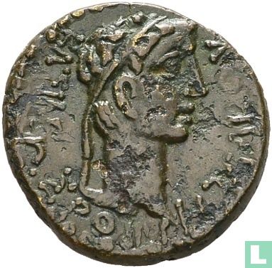 Kings of Thrace. Rhoemetalces I, with Emperor Augustus, AE 20 mm around 11 BC-12 Ad - Image 1