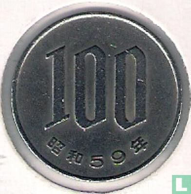 Japan 100 yen 1984 (jaar 59) - Afbeelding 1