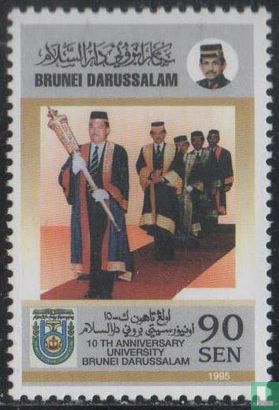 University of Brunei
