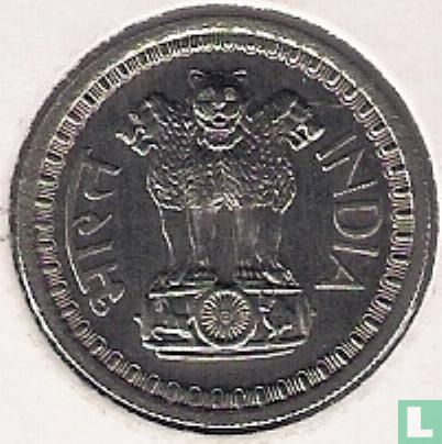 India 50 paise 1969 (Bombay) - Image 2