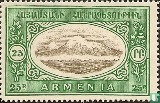 Mont Ararat