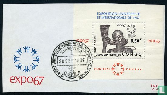 Weltausstellung Expo 1967