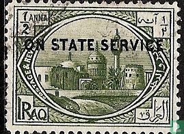 Sunni mosque in Muadhdham, with overprint