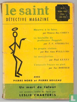Le Saint Détective Magazine 2 - Image 1