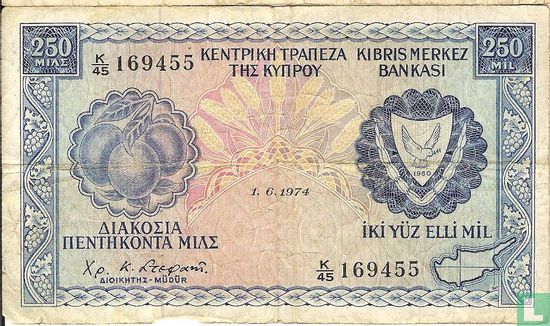 Cyprus 250 Mils 1974 - Image 1