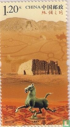The Silk Road