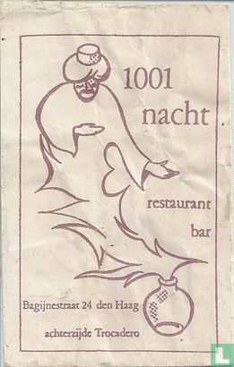 1001 Nacht Restaurant Bar   - Afbeelding 1