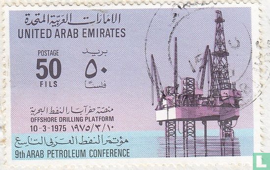 9. Arabische Öl Konferenz