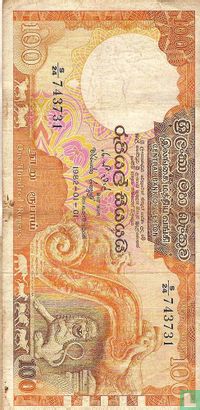 Sri Lanka 100 Rupien 1982 - Bild 2