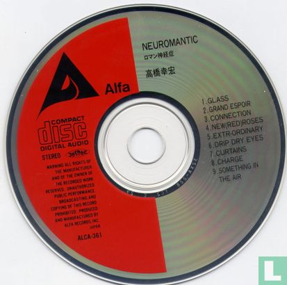 Neuromantic - Image 3