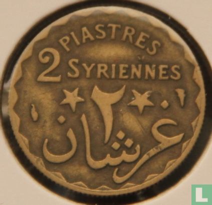 Libanon 2 piastres 1924 - Afbeelding 2