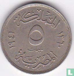 Ägypten 5 Millieme 1941 (AH1360) - Bild 1