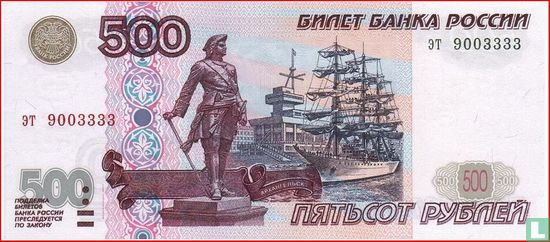 Russia 500 rubles - Image 1