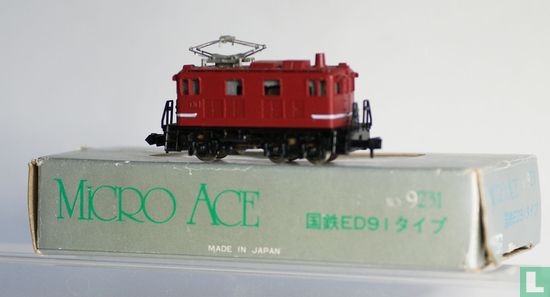 E-loc JNR