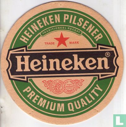 Rondje van Heineken (20 cm) Nijmegen - Afbeelding 2