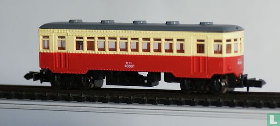 Dieseltreinstel JNR serie 40000 - Afbeelding 1