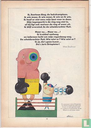 Donald Duck 41 - Bild 2