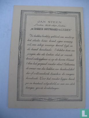 S.S. Jan Pieterszoon Coen - Afbeelding 2
