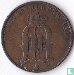 Suède 2 öre 1878 (gros caractères) - Image 2