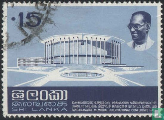 Mémorial hall Bandaranaike