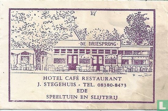 "De Driesprong" Hotel Café Restaurant  - Image 1