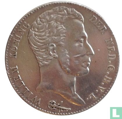Pays-Bas 3 gulden 1830 (1830/20) - Image 2